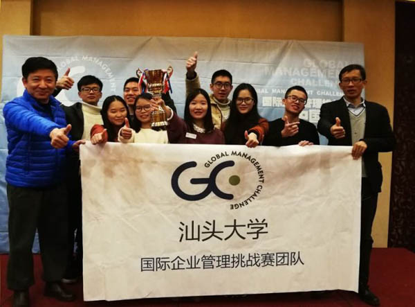 1550713684863634.jpg 微信图片_20190221094405-2.jpg